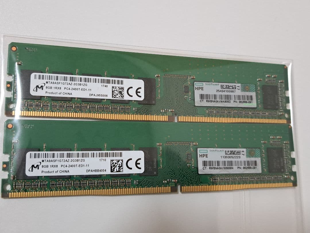DDR4 8GB×2枚 ECC PC4-2400 サーバー用