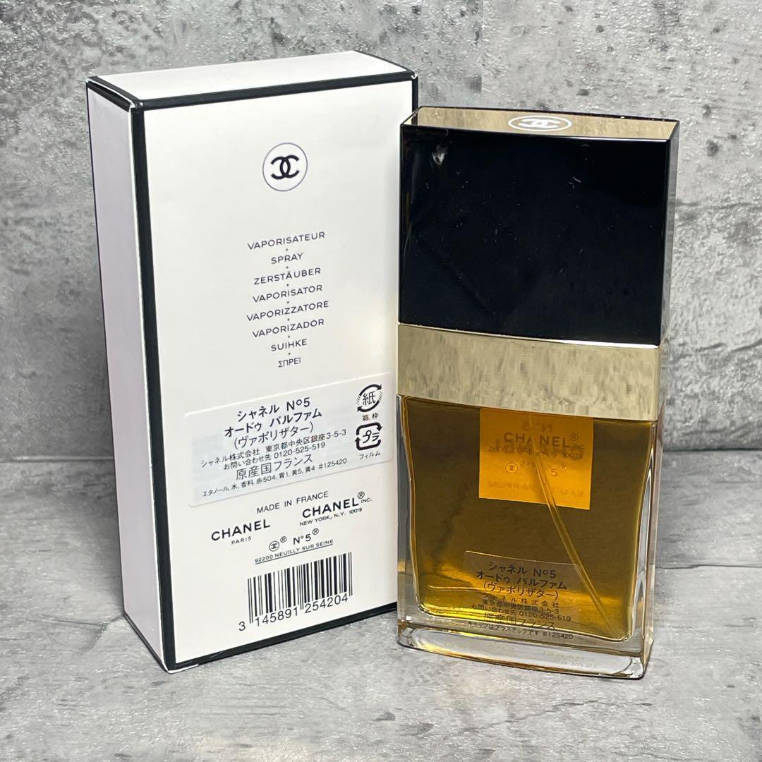 【新品未使用】 シャネル CHANEL No.5オードゥ パルファム 35ml