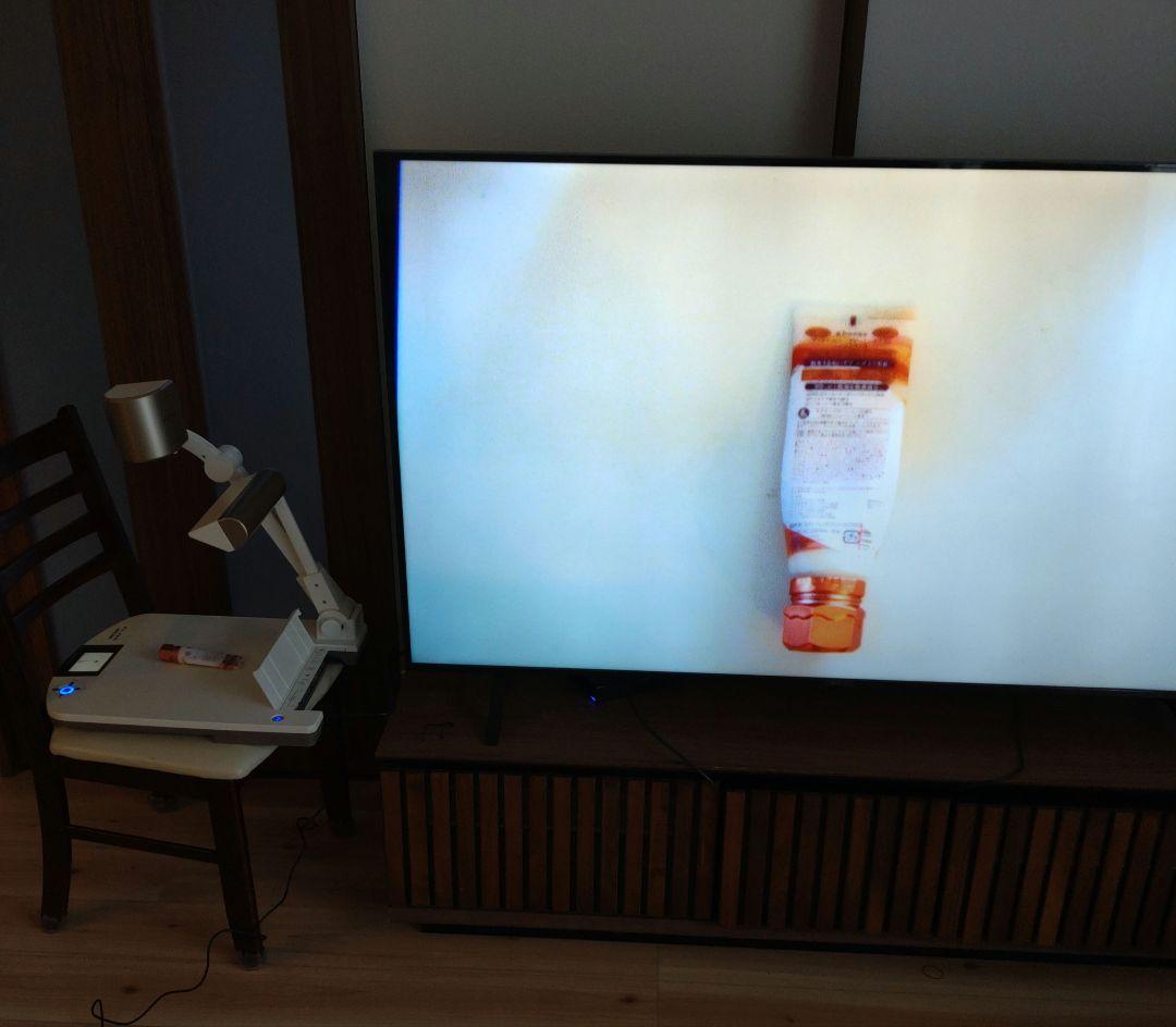 ELMO P30HD フルハイビジョン書画カメラ 高画質　プロジェクター