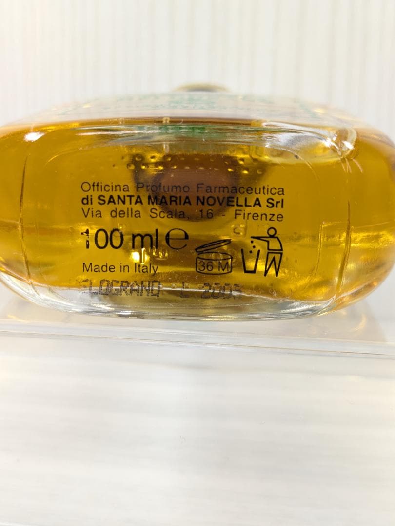 サンタマリアノヴェッラ　コロン　ザクロ　100ml