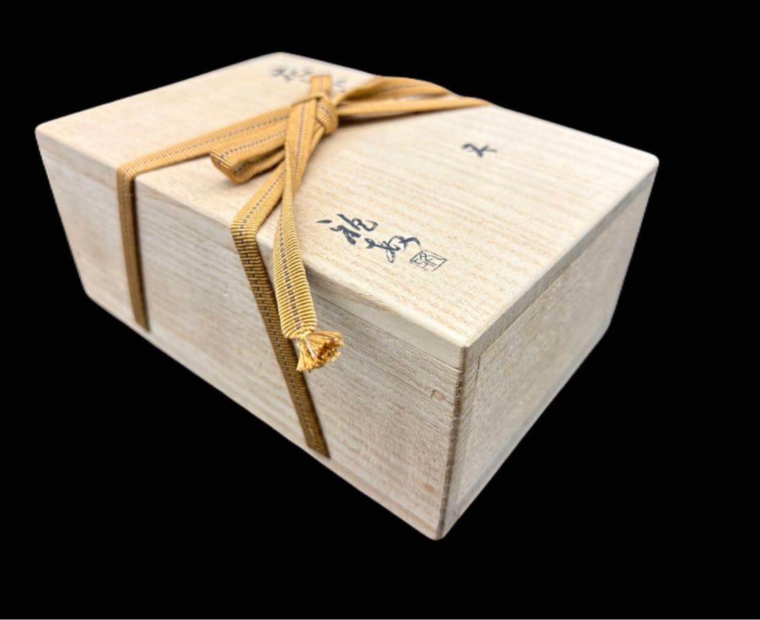【極上の木目✨】花梨 銘々皿 5枚セット 木製 菓子皿 茶道具 　-572-