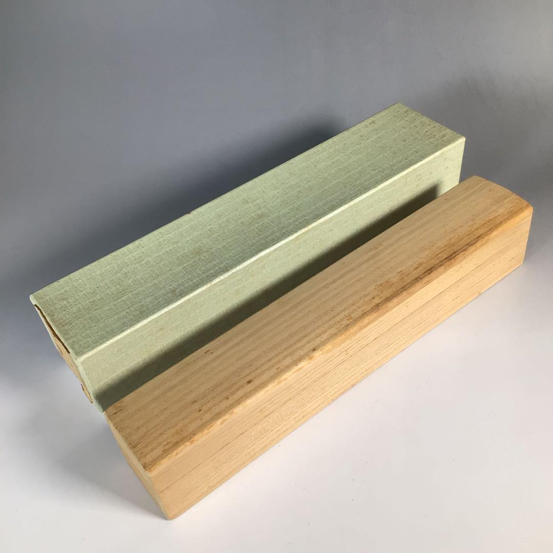 Ｎ２２４　茶杓　『林竹作』『大徳寺　前田昌道』『銘　清寂』　共箱　茶道具