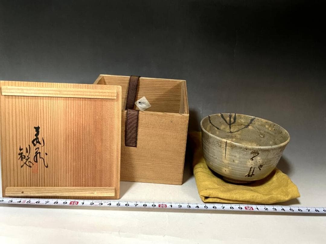 茶碗■古古曽部 御本立鶴 ？義製 銀継ぎ直し有 江戸期 お茶道具 時代物 骨董■