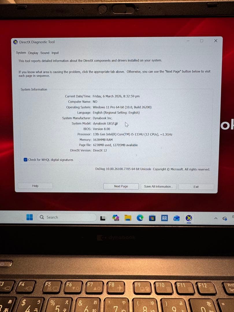 Windowsノート本体 Dynabook g83/lw i5 13th 1334u 16gb/256gb
