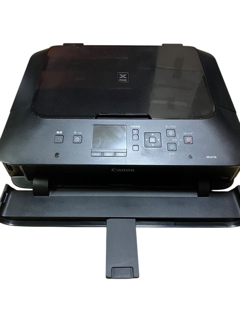 Canon キャノン　PIXUS MG6730 プリンター　複合機　年賀状