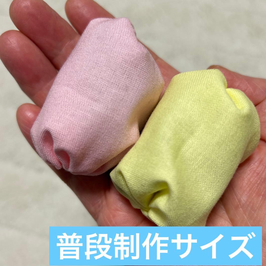 紅白玉等　玉入れサイズ　オーダー承ります