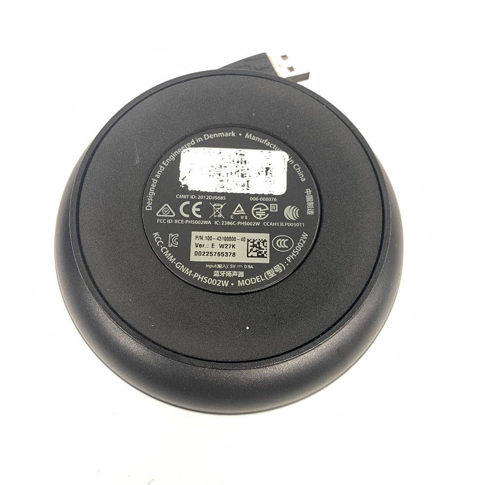 Jabra ジャブラ PHS002W スピーカーフォン