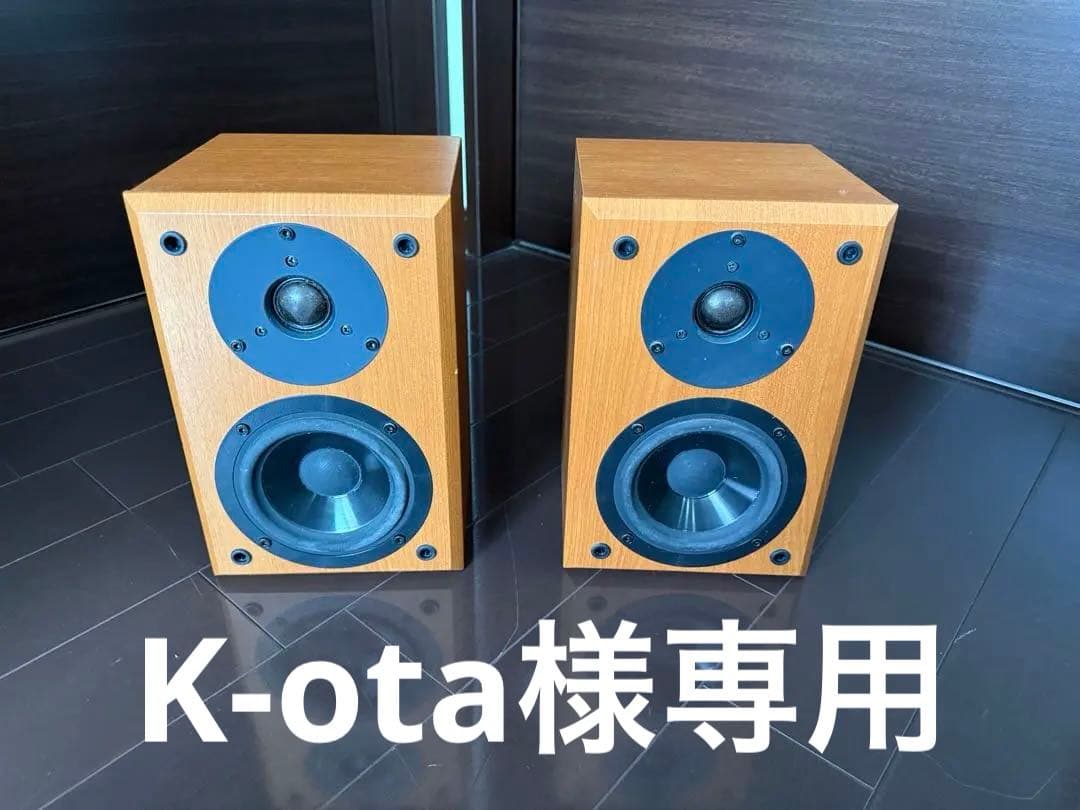 【K-ota】YAMAHA★スピーカー★ペア ★ブックシェルフスピーカー