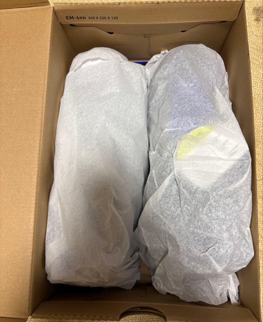 MIZUNOオールマイティ安全靴 LSⅡ52L BOA　27cm