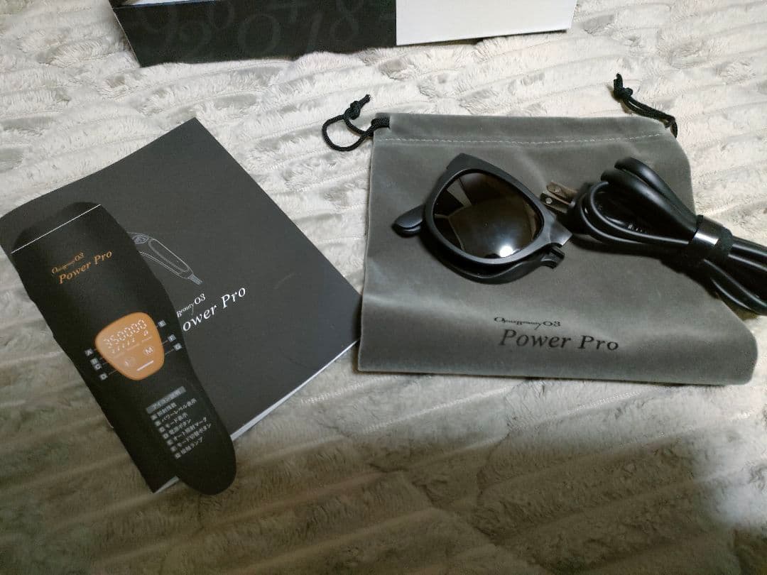 オーパスビューティー03パワープロOpusBeauty 03 PowerPro