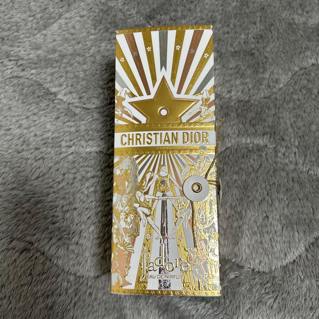 ［完全未開封］ジャドール オードゥ パルファン　（限定パッケージ）