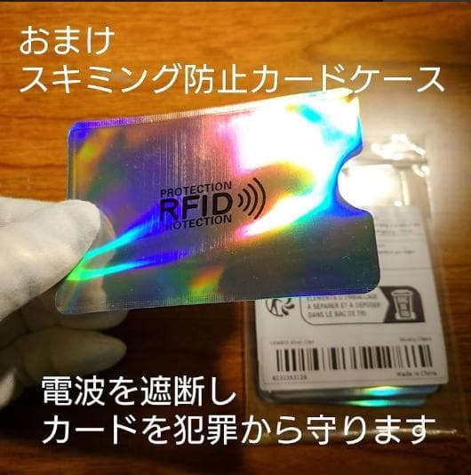 たか✨特典付電磁波防止✨本物CMCペンダントUSA版2本お値引