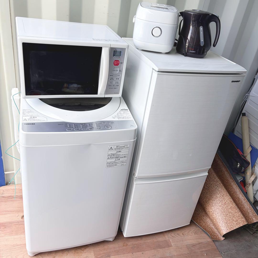 取付無料！SHARP冷蔵庫オーブンレンジ・東芝洗濯機炊飯器・電子ケトルセット