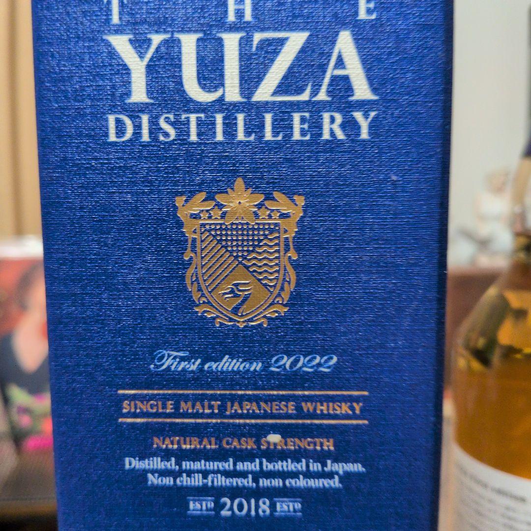 Y U Z A ディスティラリー2022 限定品
