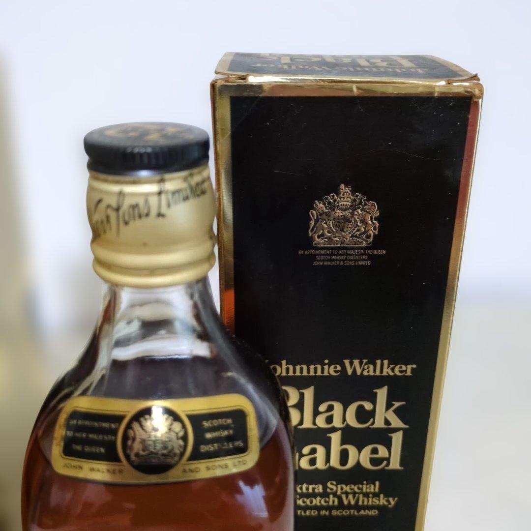 Johnnie Walkerエクストラスペシャル12年 黒金キャップ　2本セット