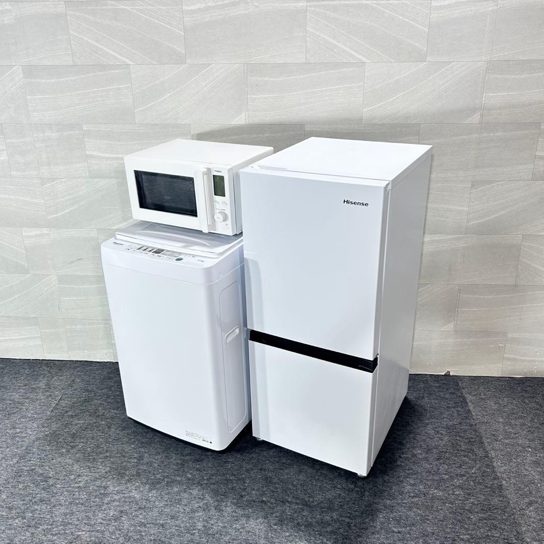 生活家電3点セット 冷蔵庫 洗濯機 電子レンジ 清掃済み 高年式 d5517