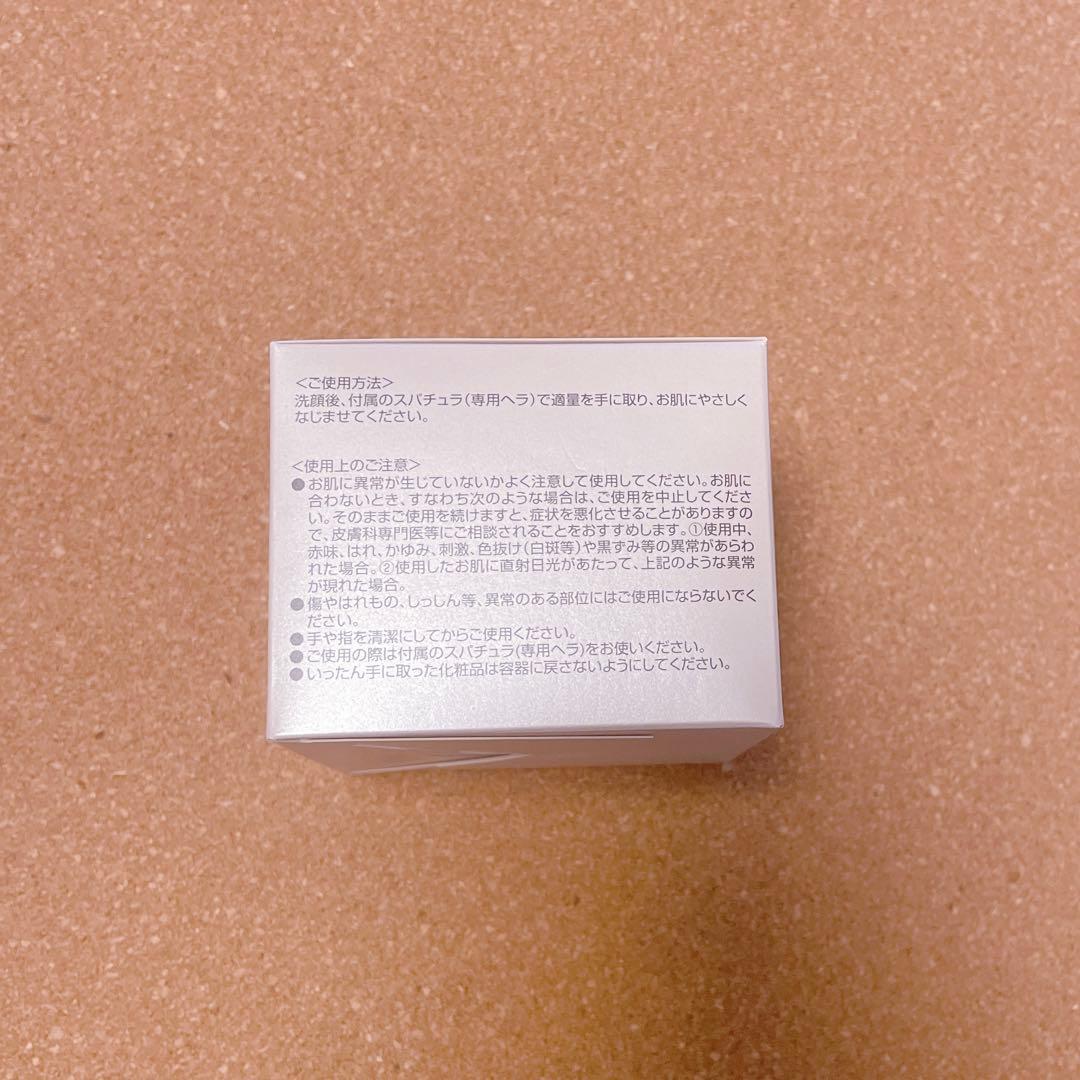 ウクエ　スキンゲルクリーム