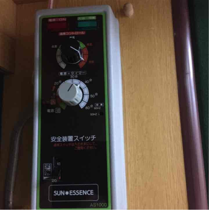 サウナ折りたたみ式