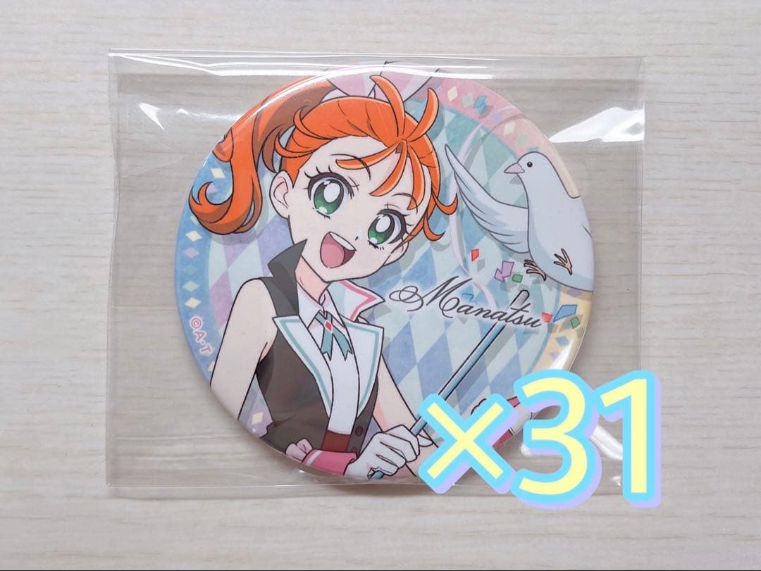 トロピカルージュプリキュア 夏海まなつ キュアサマー マジシャン 缶バッジ