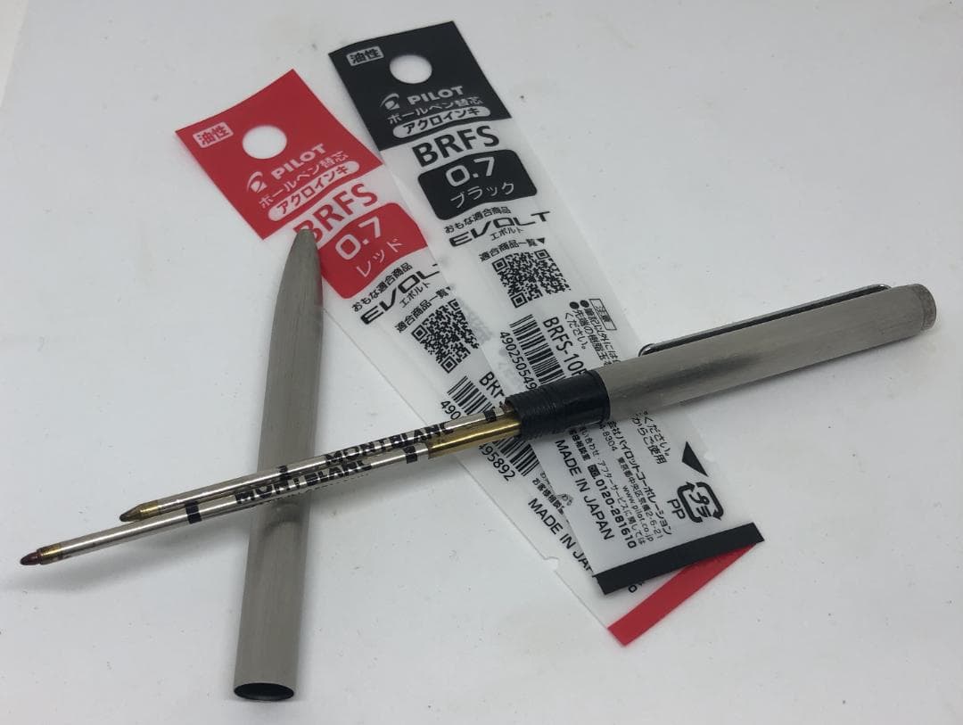 「0258」　　【超美品・お買い得・希少】MONTBLANC２色ボールペン
