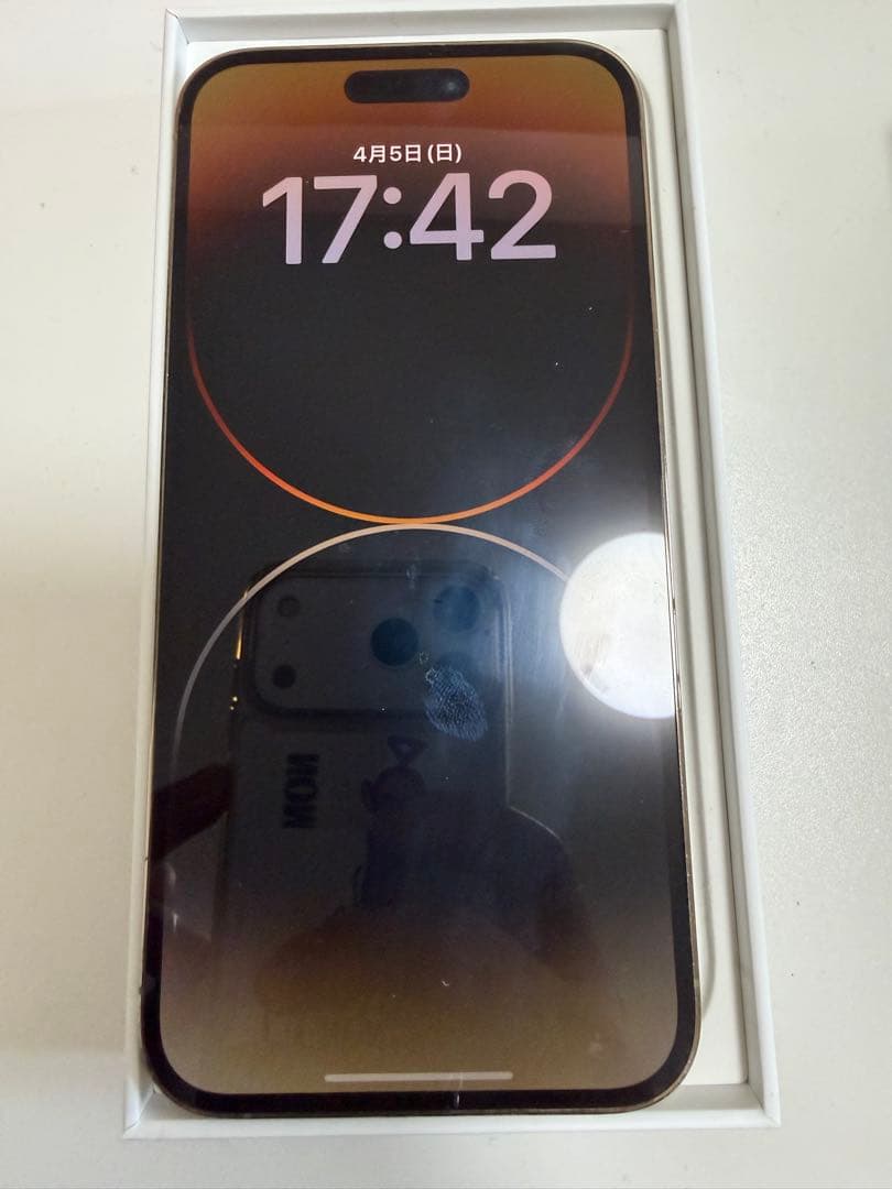 Apple iPhone 14 ProMAXゴールド 本体