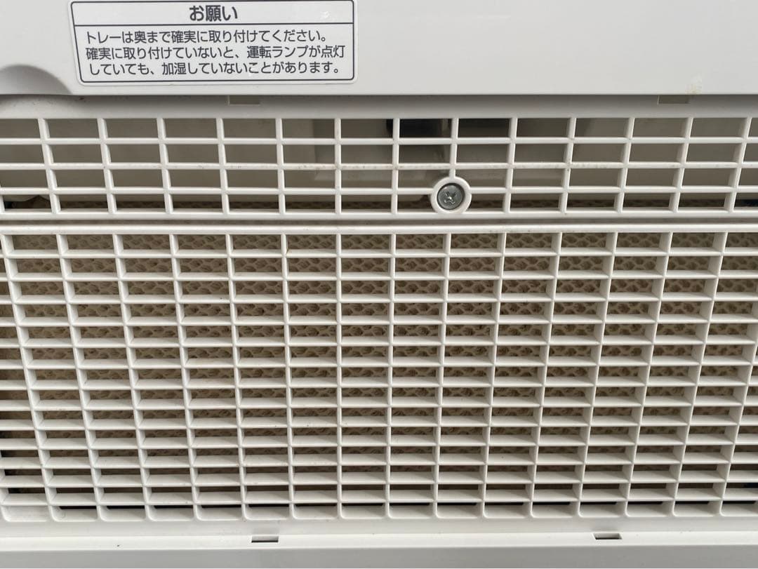 パナソニック ヒートレスファン(気化)式加湿機 ホワイト FE-KFE15