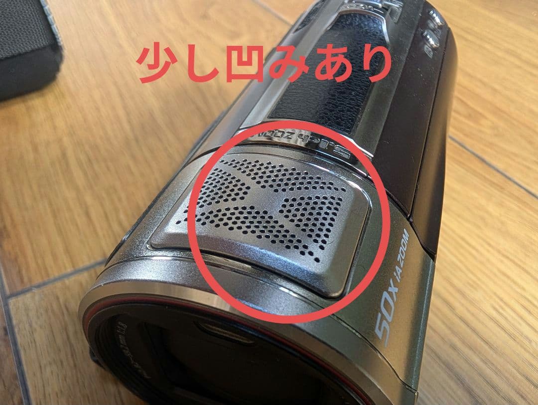 Panasonic HC-V620M ビデオカメラ 本体