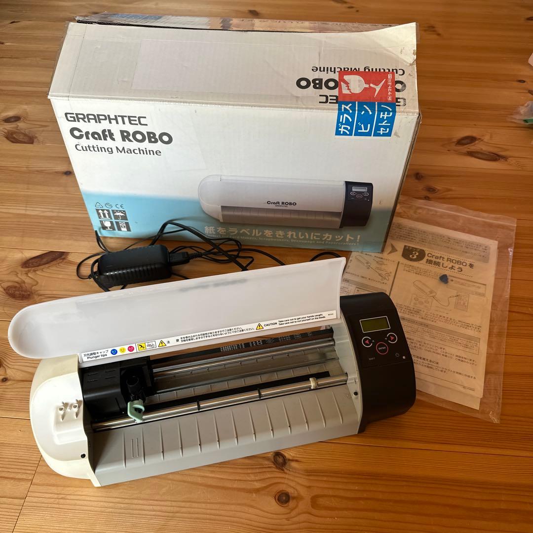 GRAPHTEC Craft ROBO カッティングマシン cc330-20