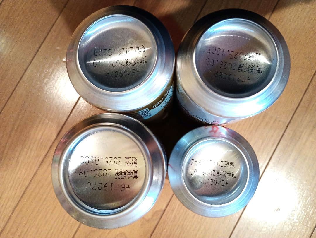 アサヒ ドライクリスタル マルエフ ビール まとめ500ml 350ml 40本
