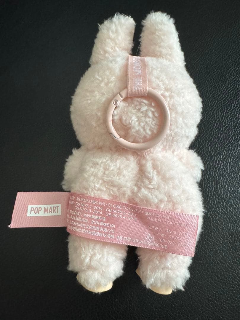 POP MART MOMOKO ぬいぐるみ