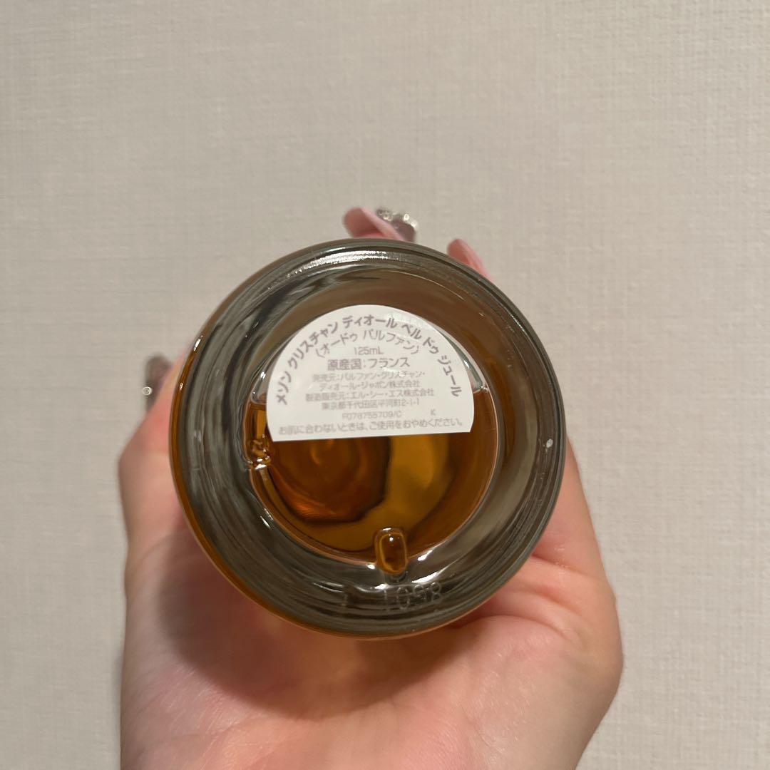 BELLE DE JOUR CHRISTIAN DIOR 香水