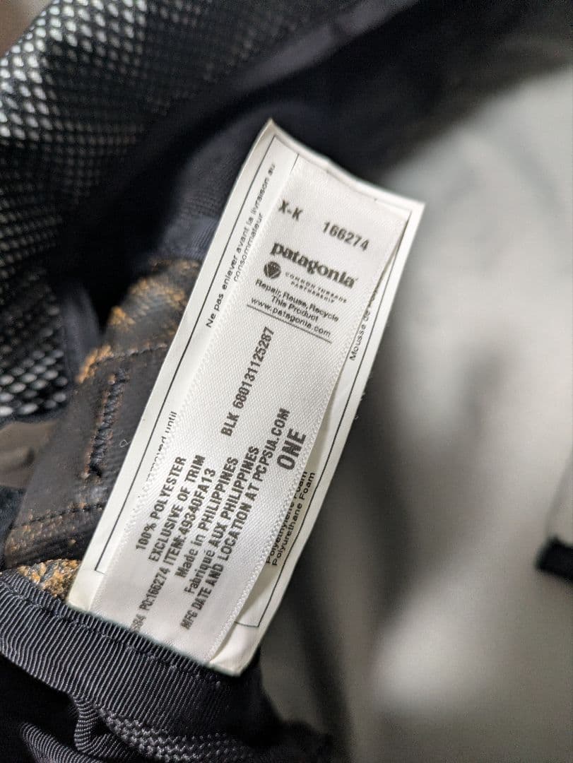 【週末セール】patagonia ブラックホール 70L