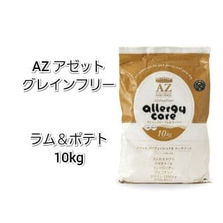 【レク太郎】