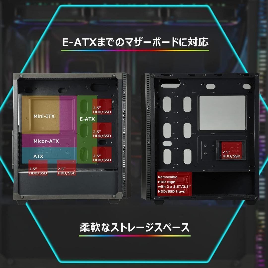 ENERMAX MAKASHIⅡ MKT50 フルタワー PCケース 在庫限定
