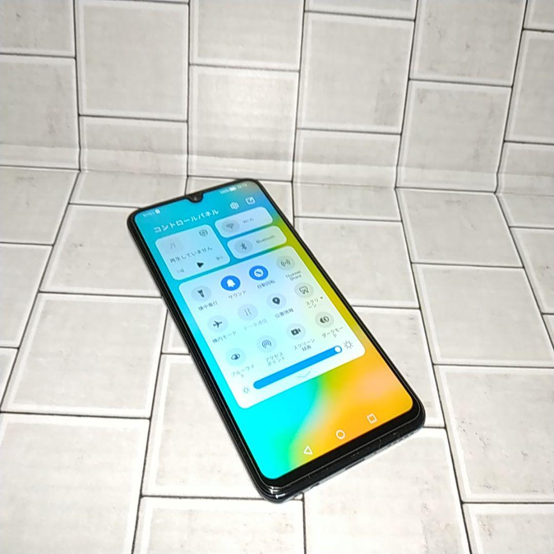 HUAWEI P30 lite SIMフリー版 DSDV仕様 【訳あり】初期化済
