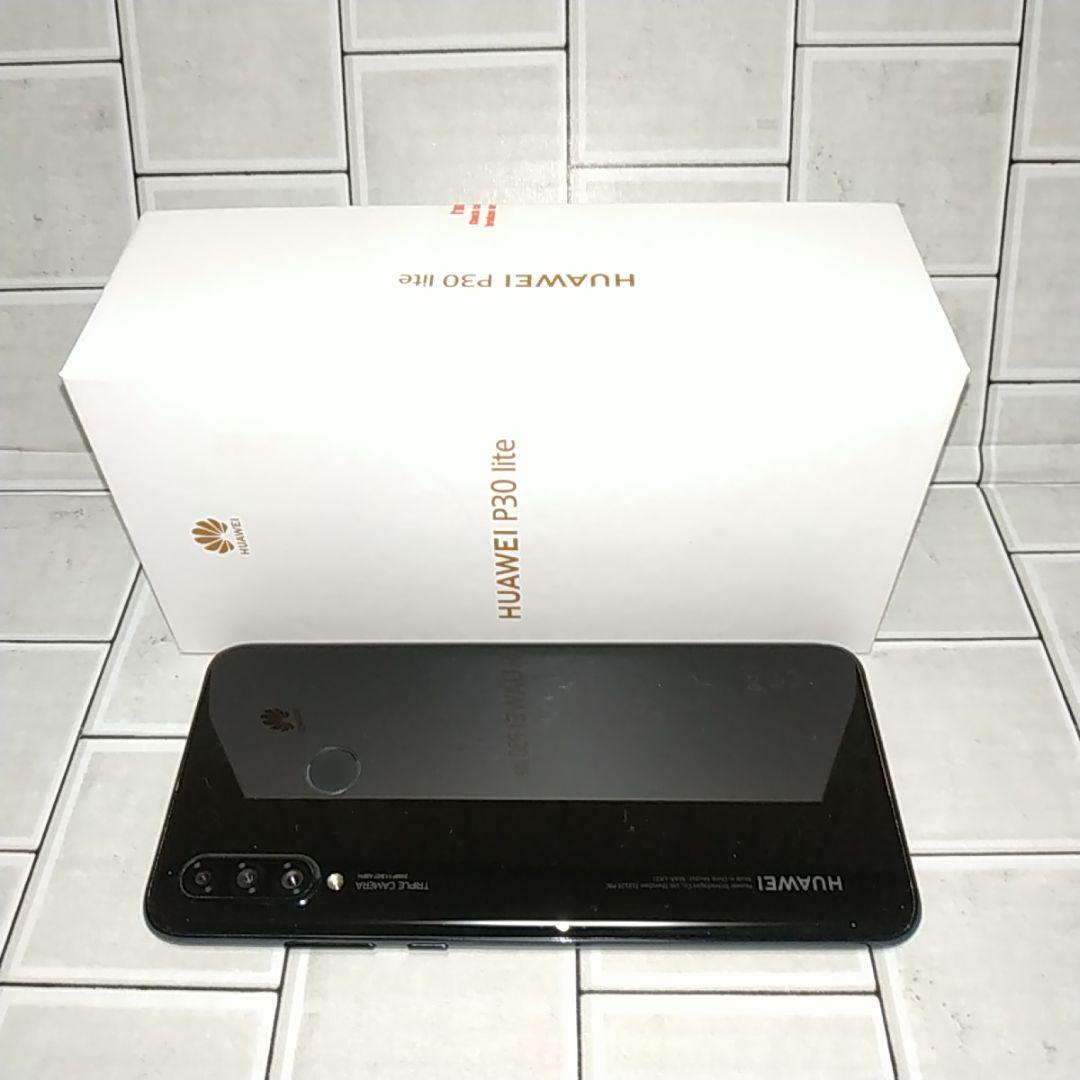 HUAWEI P30 lite SIMフリー版 DSDV仕様 【訳あり】初期化済