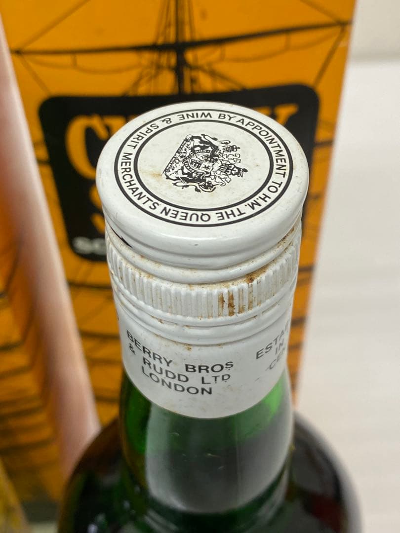 3-3338 CUTTY SARK スコッチウイスキー 86 特級 2本セット