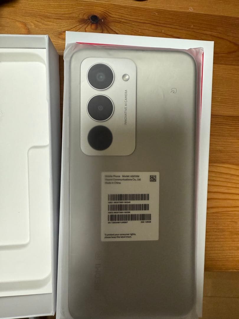 Xiaomi Redmi 15 5G 128GB 本体新品未使用