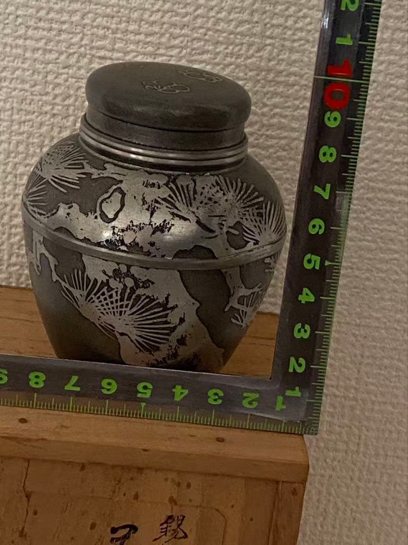 上錫 錫半 茶壺 錫製 茶入茶壺 煎茶道具 金属工芸（錫製）年代物 傷有