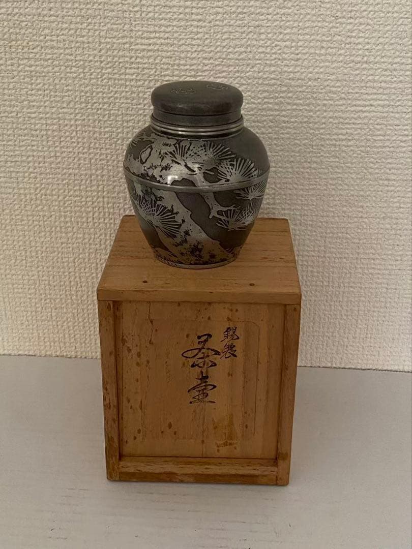 上錫 錫半 茶壺 錫製 茶入茶壺 煎茶道具 金属工芸（錫製）年代物 傷有