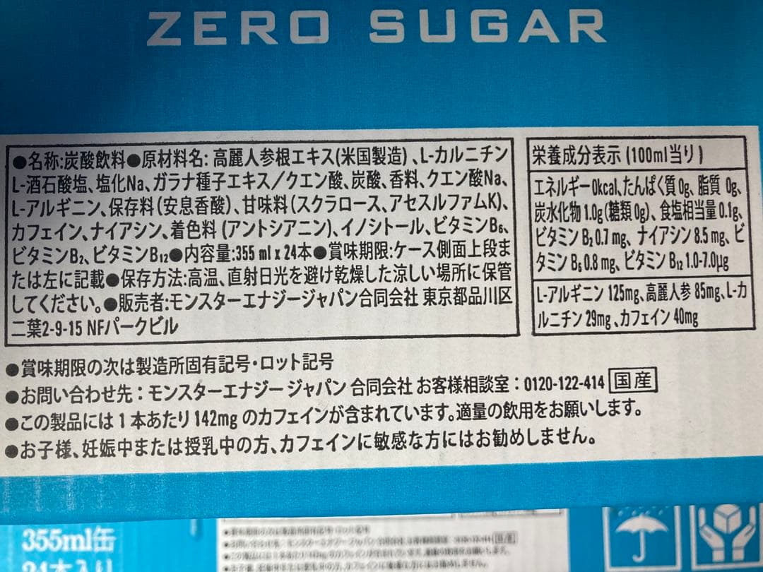 サブじゅん