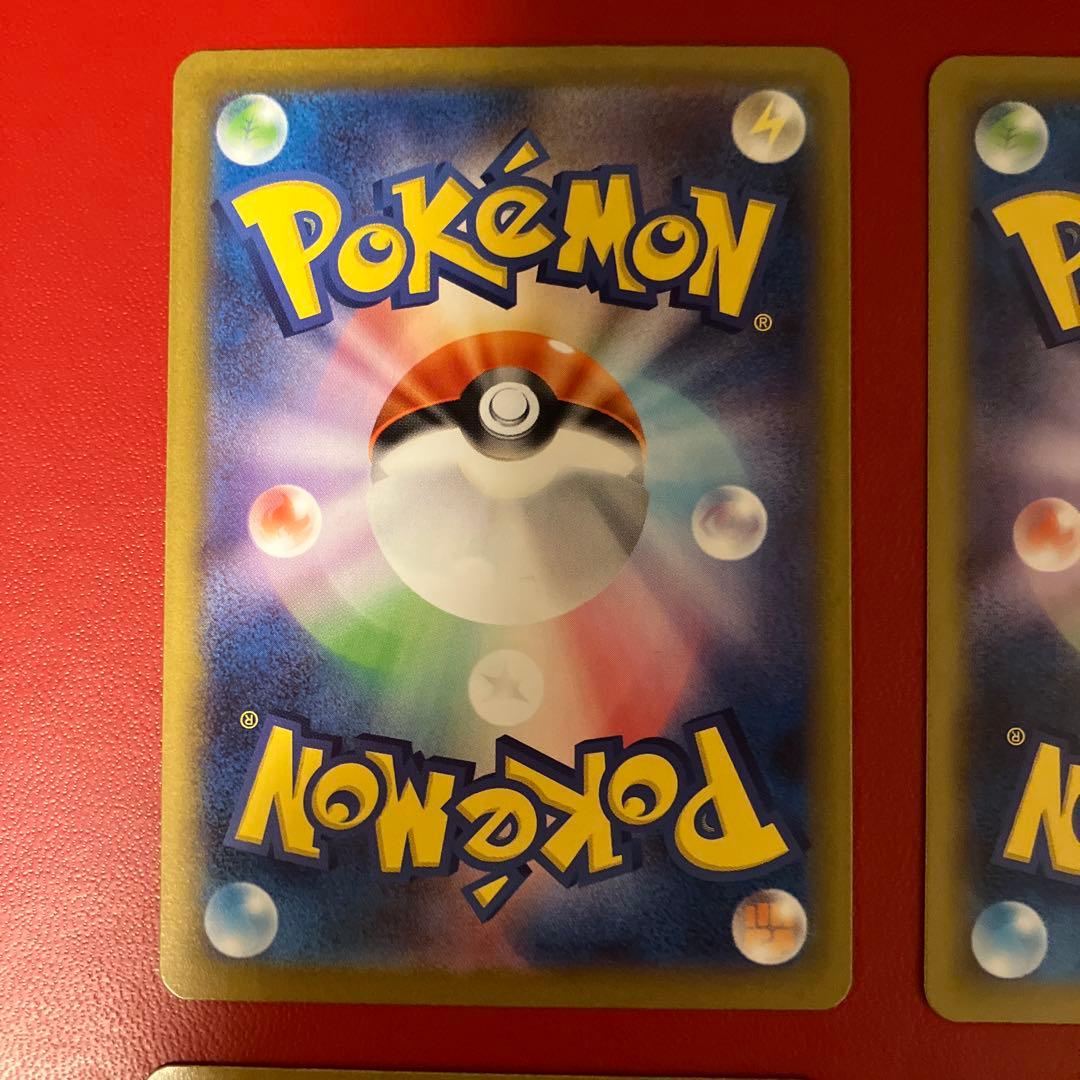 スタートデッキ100 ピカチュウex ピカチュウ ミラー仕様5枚セットまとめ売り