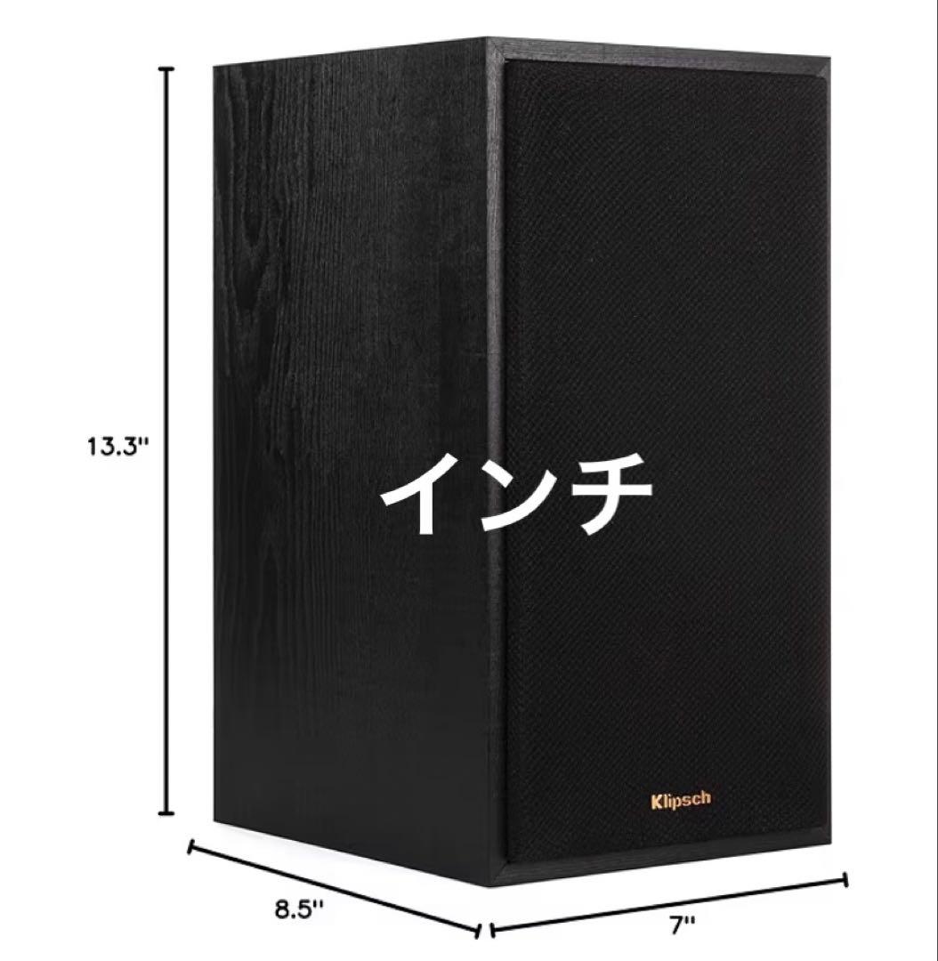 Klipsch R-51M ブックシェルフスピーカー ペア
