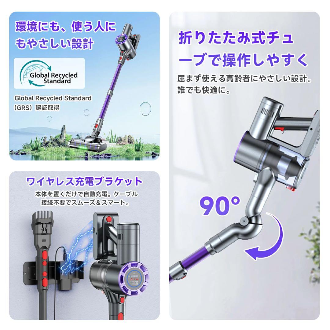 ⭐︎Airpher ステック掃除機⭐︎ 軽量コードレス掃除機