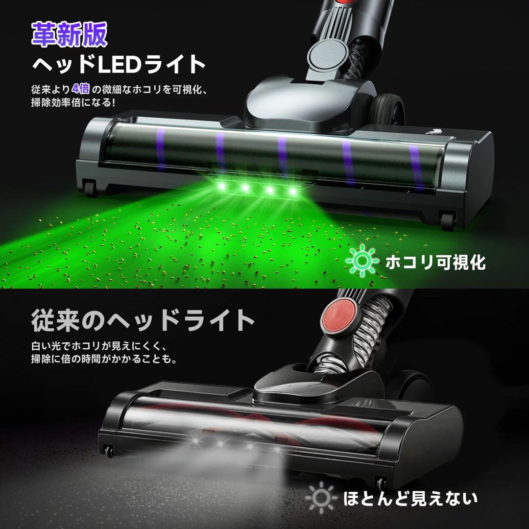 ⭐︎Airpher ステック掃除機⭐︎ 軽量コードレス掃除機