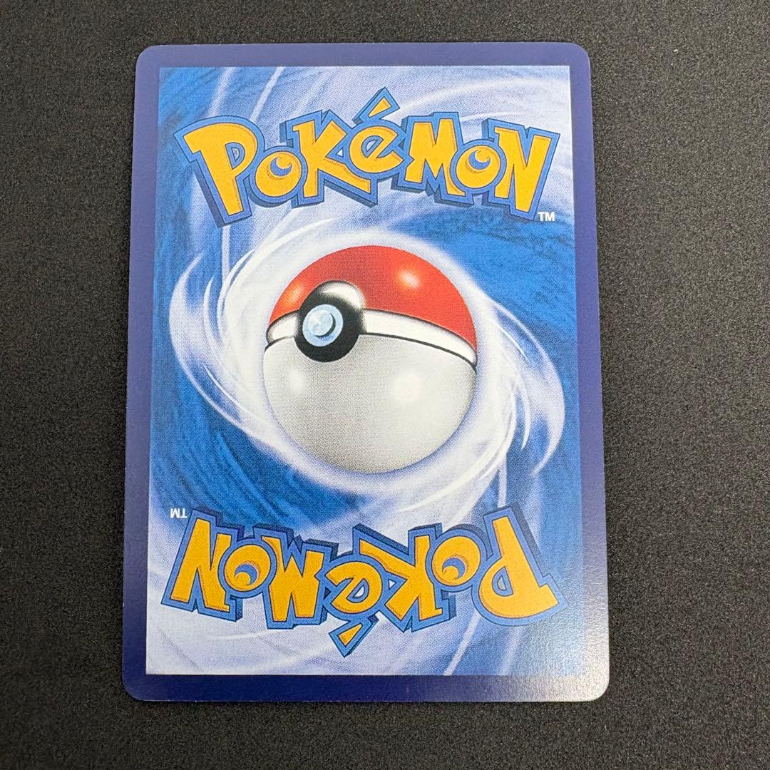 ゴッホピカチュウ【ポケモンカード】