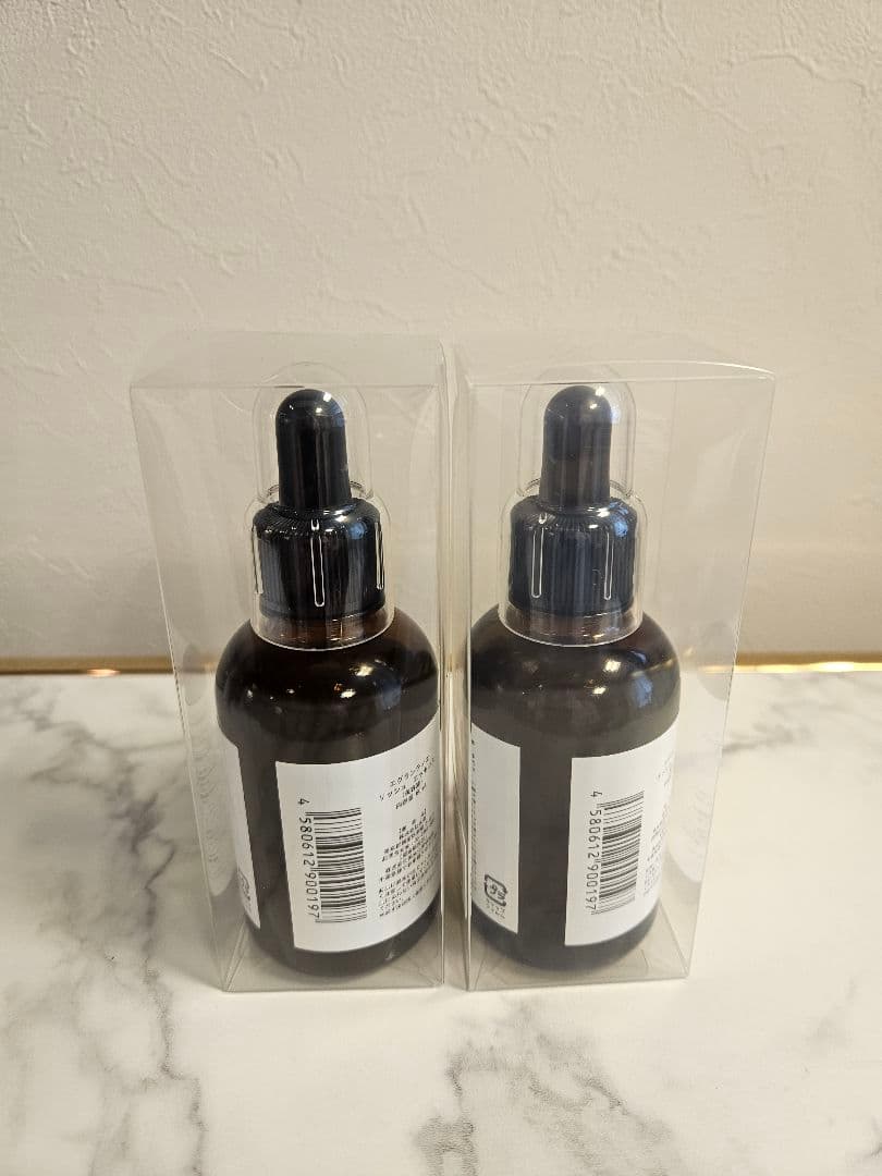 エグランティエリッシュエッセンス60ml ❤️新品