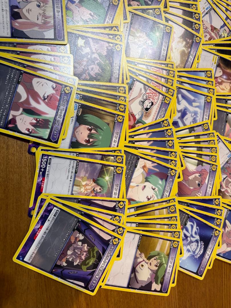 UNION ARENA トレーディングカード セット　マクロス　SR最後に追加