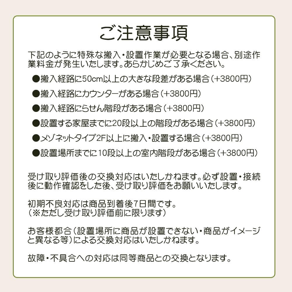 ★送料・設置無料★ 中古 大型洗濯機 東芝 (No.8365)