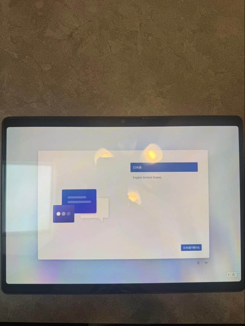 マイクロソフト ZIN-00029 Surface Pro (第11世代)